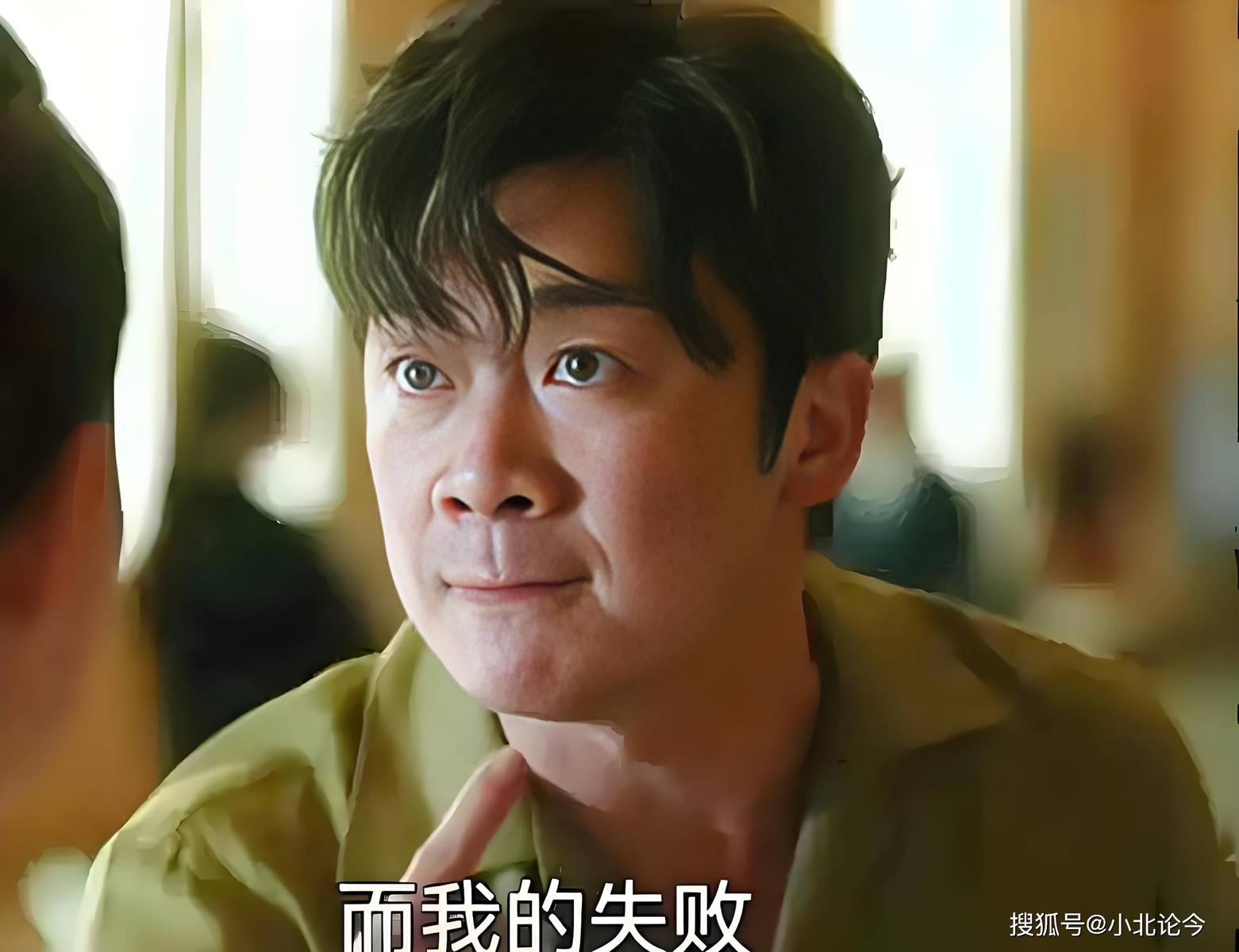 《无所畏惧》刘铭的埋怨——逃避现实的心理机制