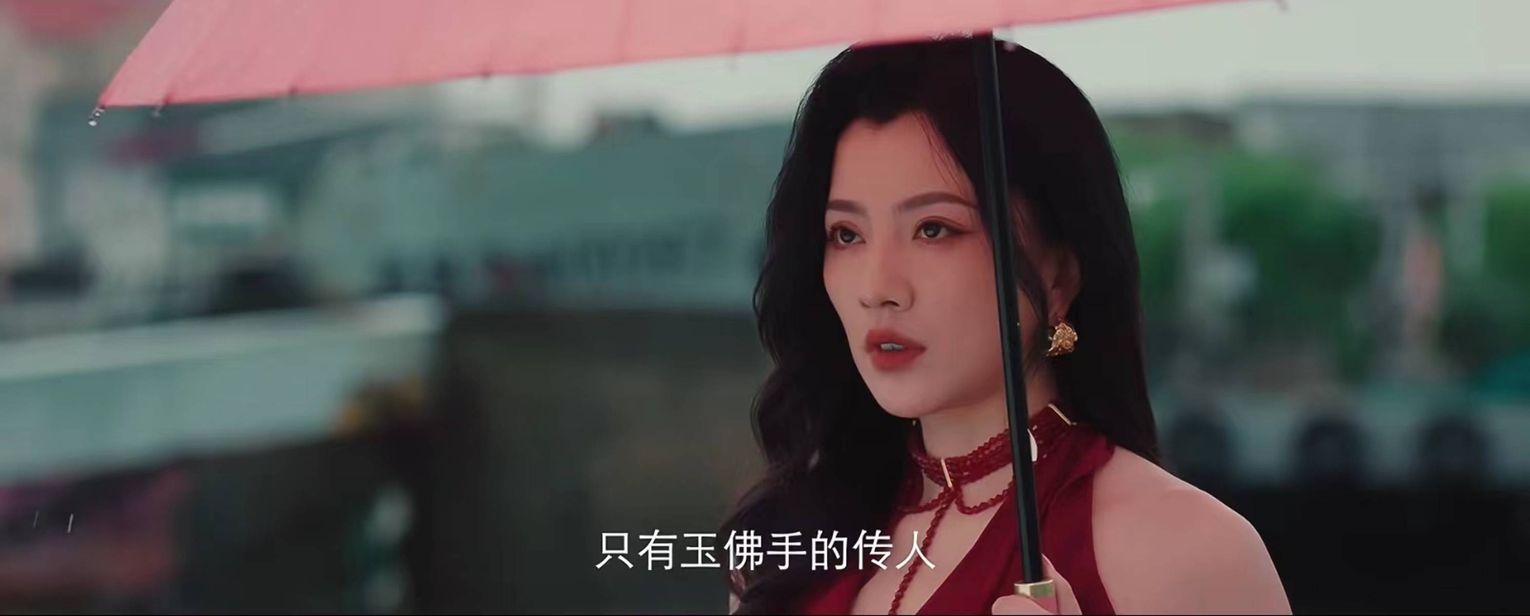 短剧《点石成金》开播,吕昀峰、刘芮侨主演