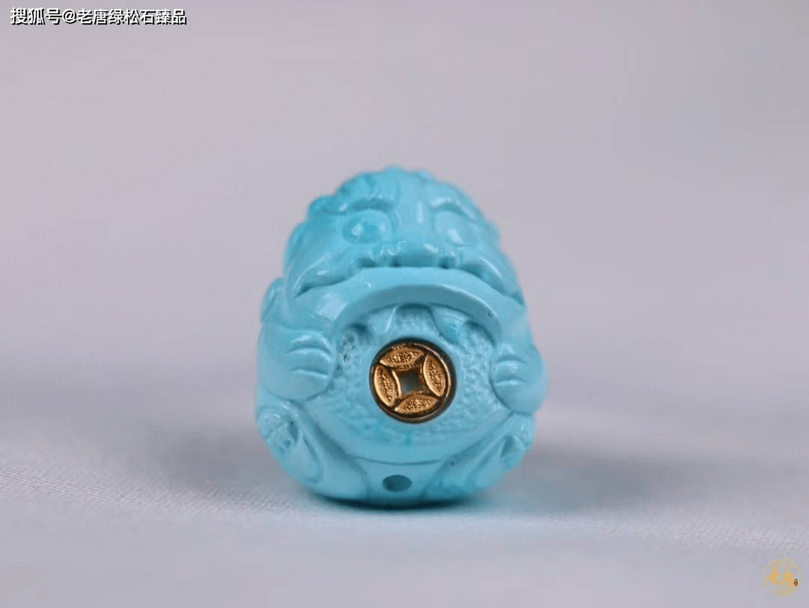 吞金兽 甄选原矿高瓷