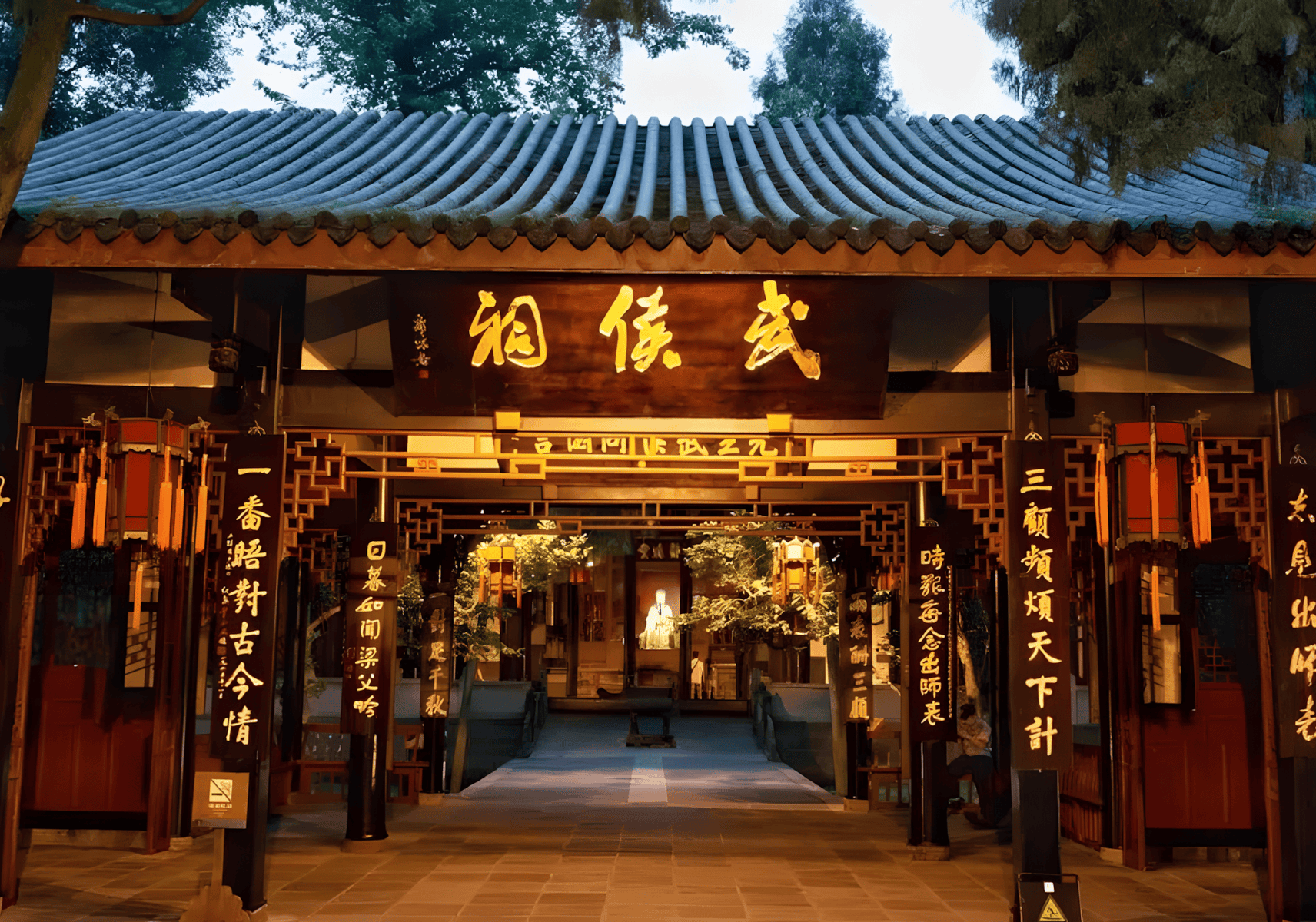 仿古牌匾赏析传统木制匾牌楹联对联木板雕刻匾牌景区导视系统