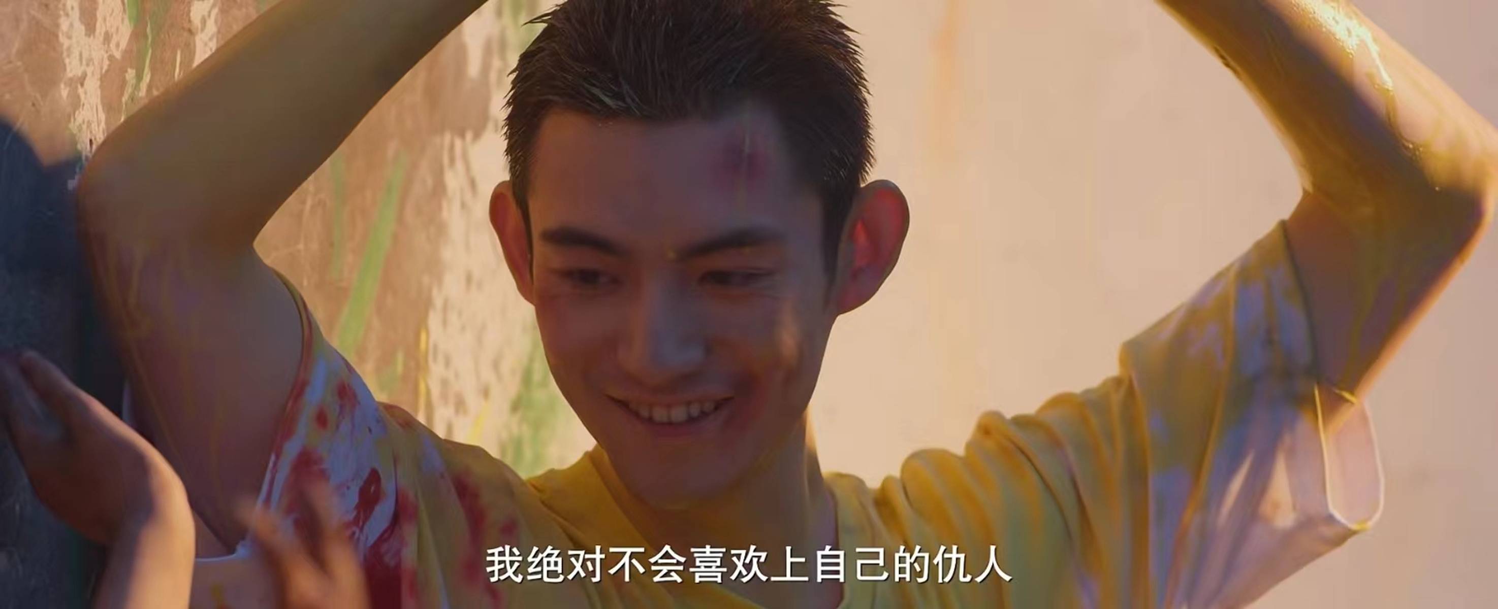 网剧《勾心》定档0610，王俊笔、马浩东领衔主演