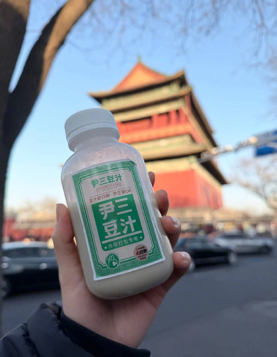 关晓彤冬至吃上妈妈包的饺子！晒素颜自拍照好幸福