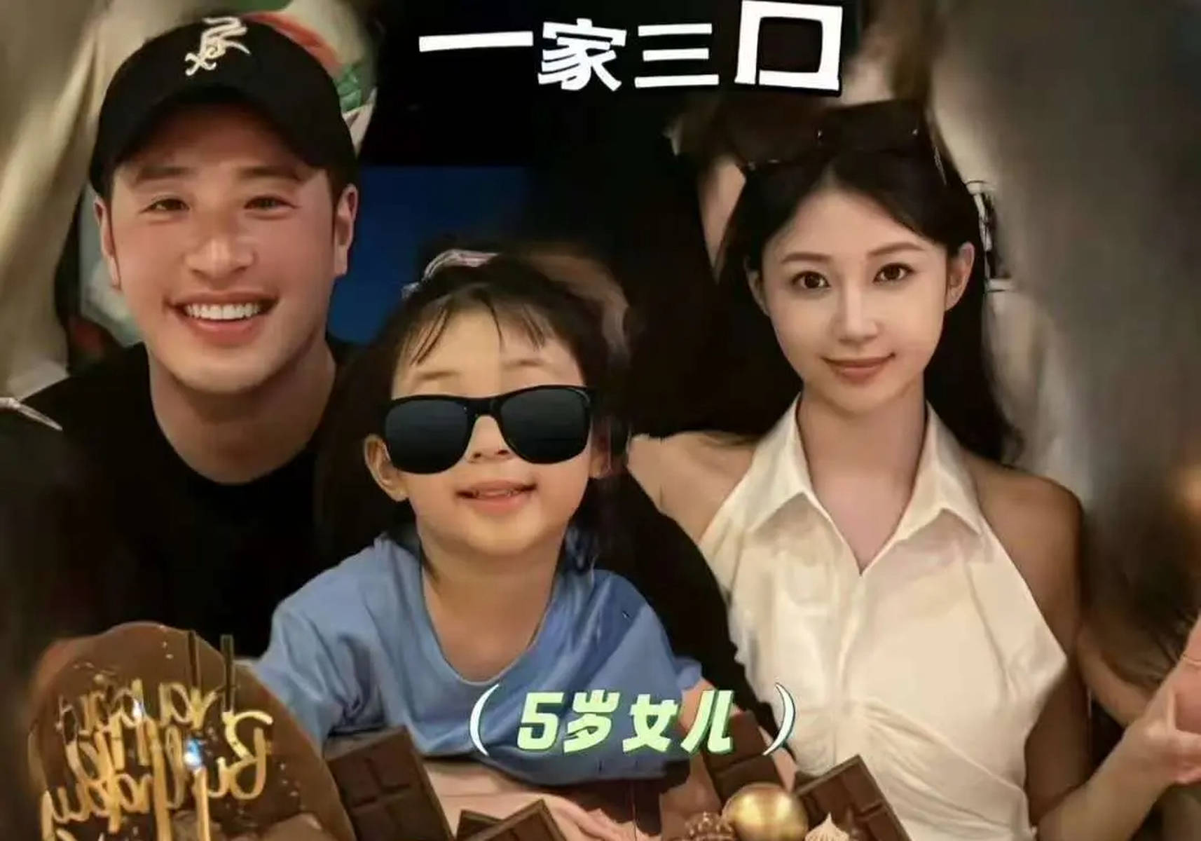 潘玮柏老婆晒和女儿合照 5岁千金模样灵动乖巧可爱