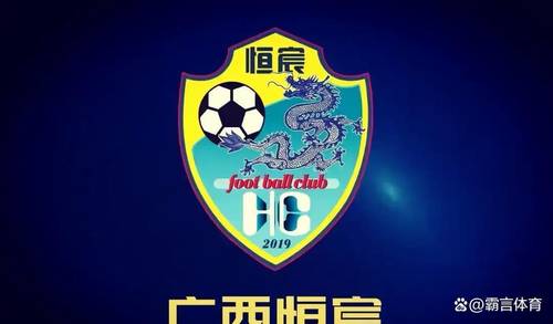 鲁茸锴翥