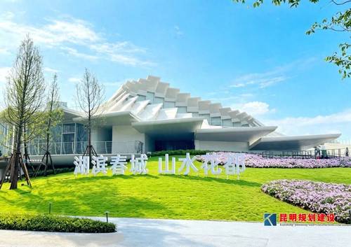 昆明巫家坝两个城市公园7月11日开放