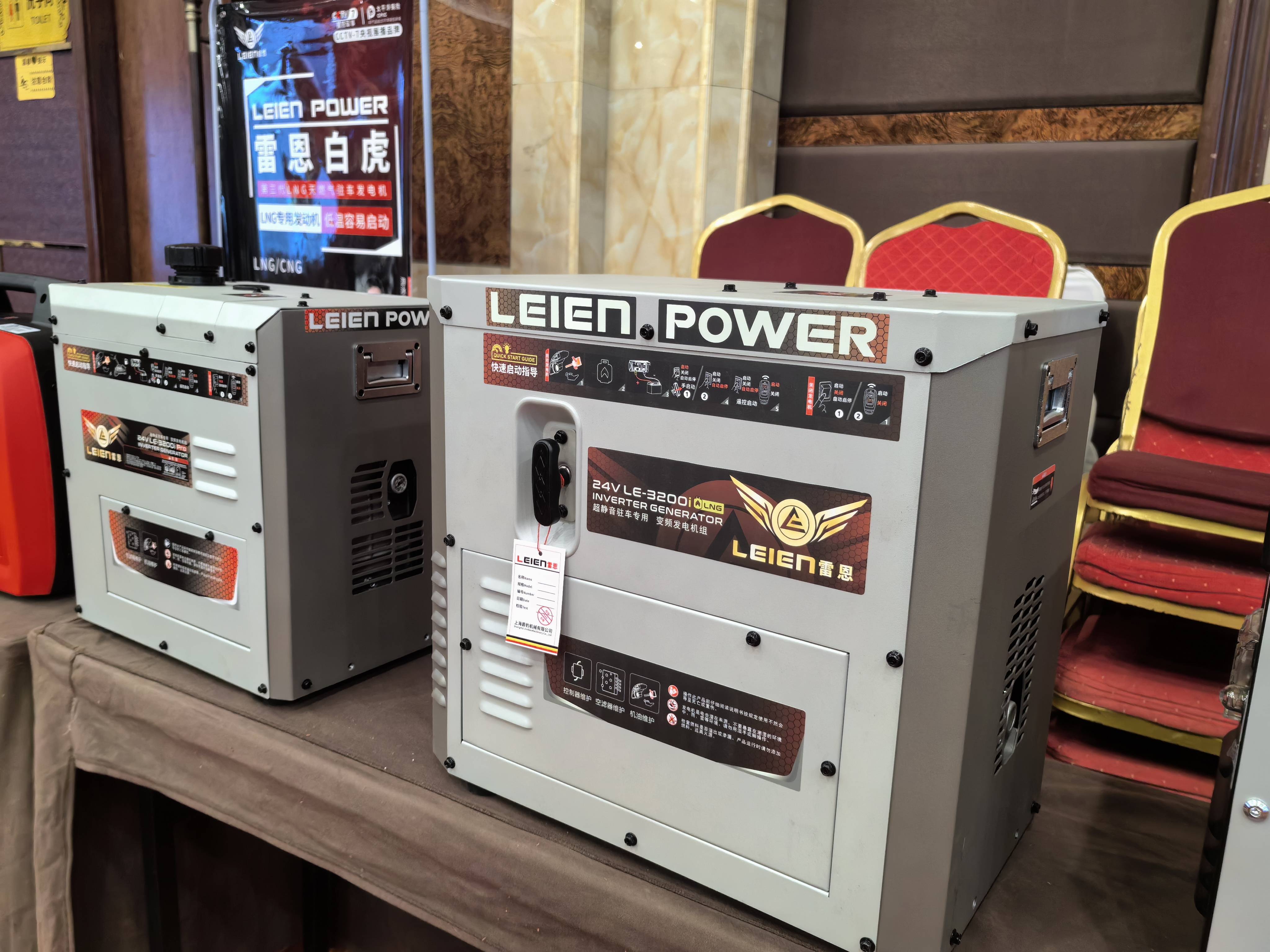 大货车司机如何选择24v天燃气驻车发电机?_搜狐汽车_搜狐网