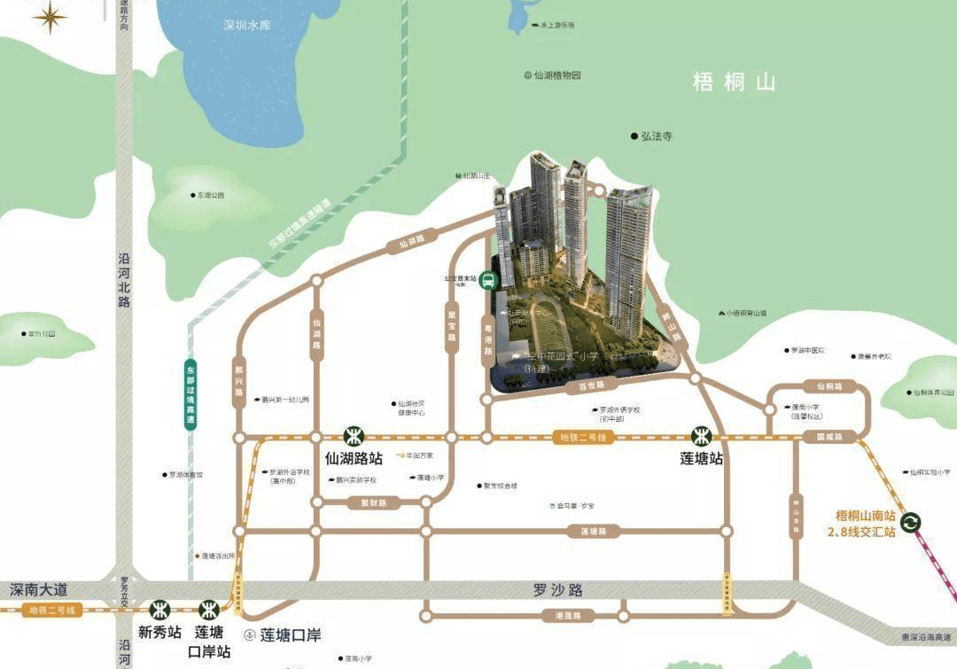 深圳東海富匯豪庭售樓處(歡迎您)深圳東海富匯豪庭_處