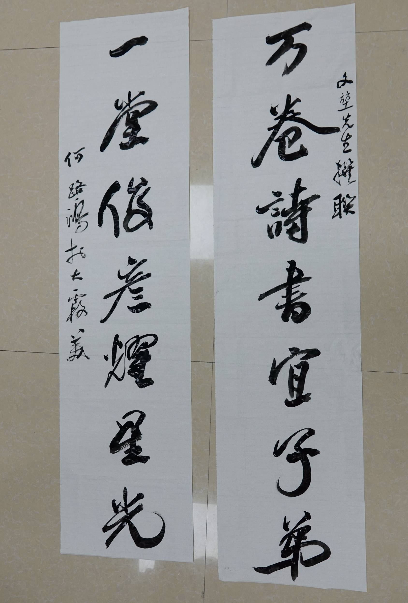 南安市霞美百姓书房增添了丰富的文化内涵,受到了村领导陈朝阳,陈志勇