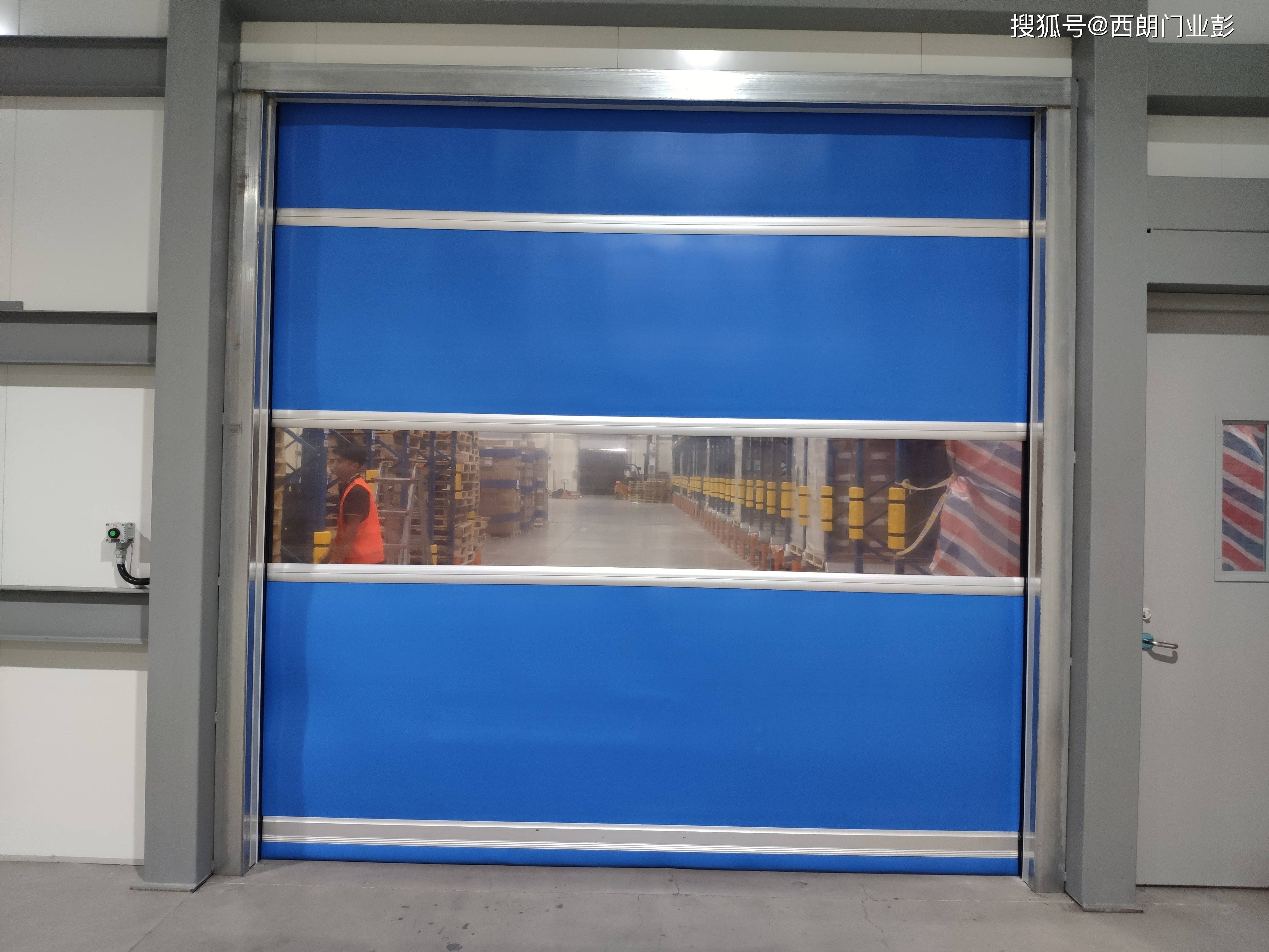 人车分流雷达感应快速卷帘门_进行_人员_密码