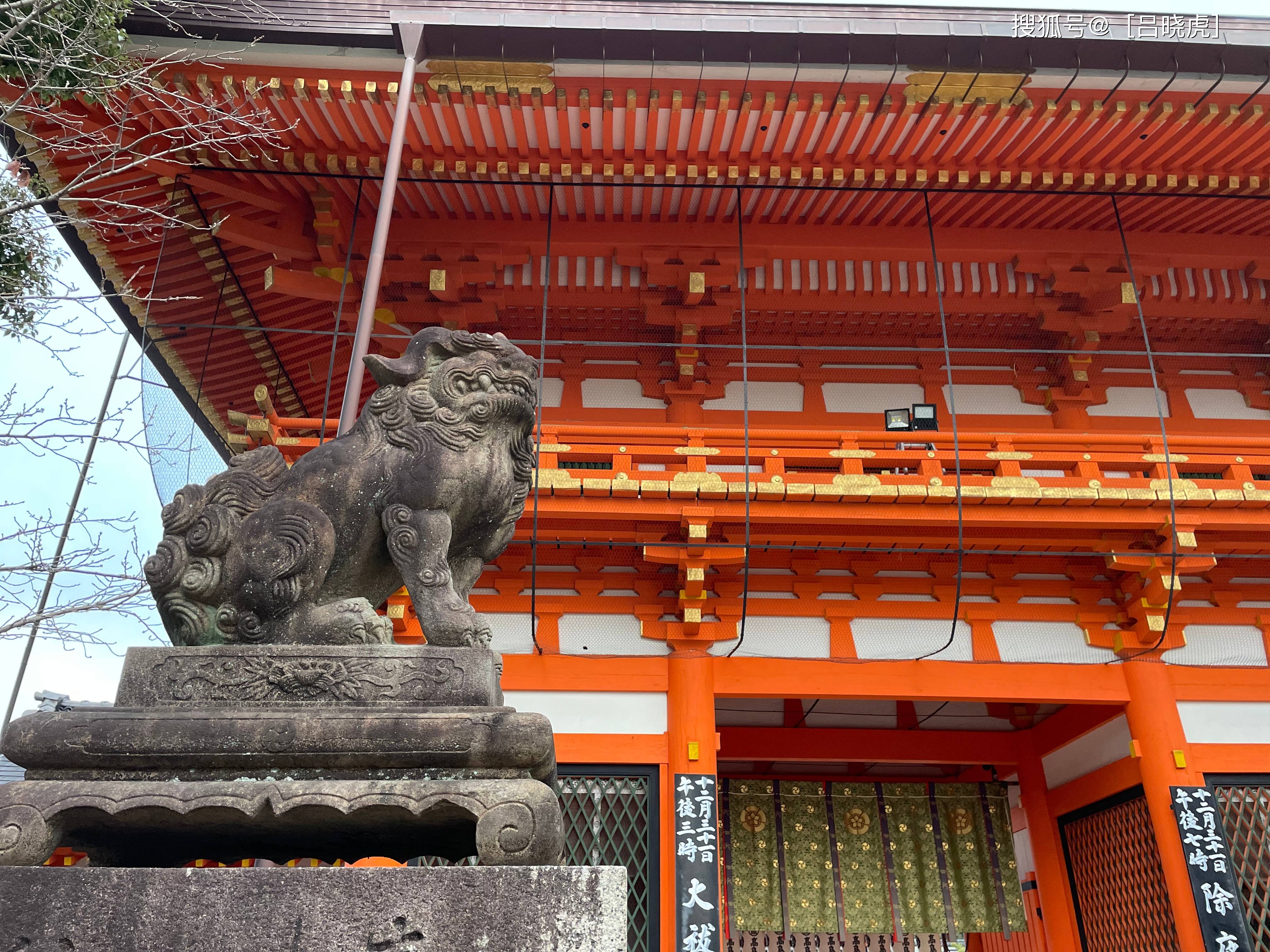 游遍日本|冬游京都:在古时的烟花柳巷,风花雪月醉红尘_寺庙_传统_御影