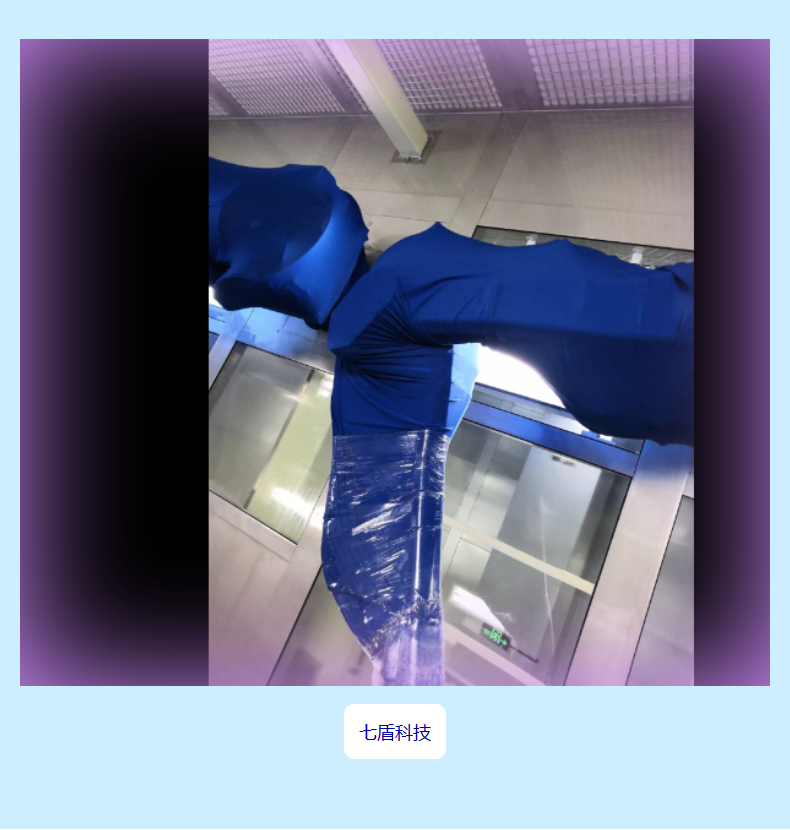 埃夫特机器人防护服方法的详解_保护_环境_操作