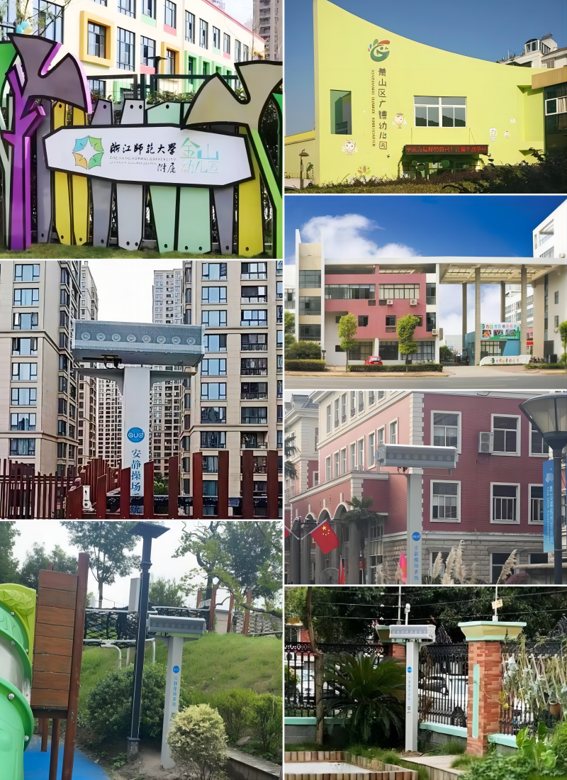 在浙江不少幼兒園緊鄰小區,傳統廣播系統向四面八方發聲,容易對周邊