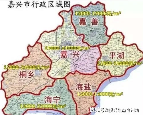 嘉善平湖房子可以嗎?_城市_投資