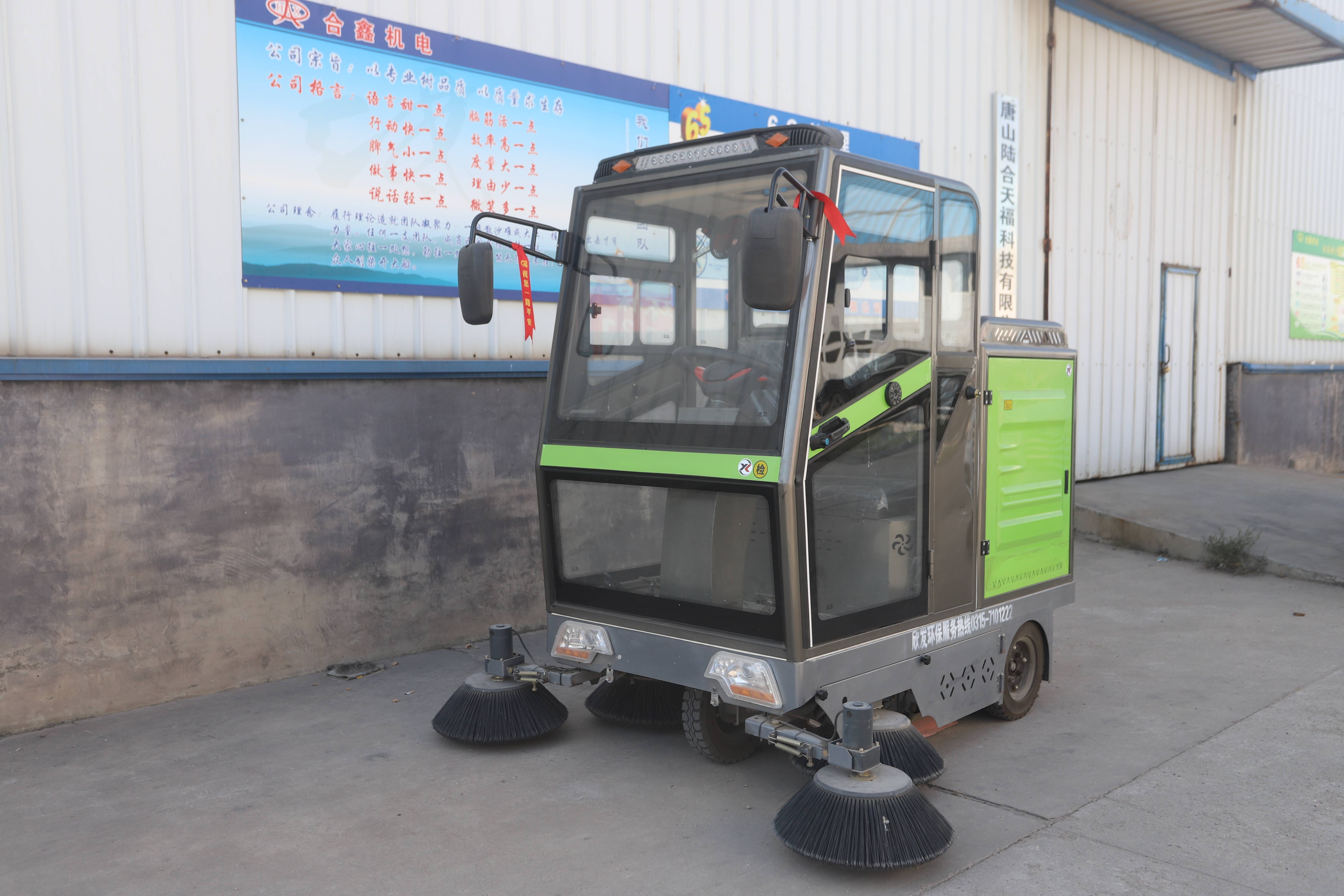 电动扫地车在北方的冬天可以使用吗?_工作_电池_充电