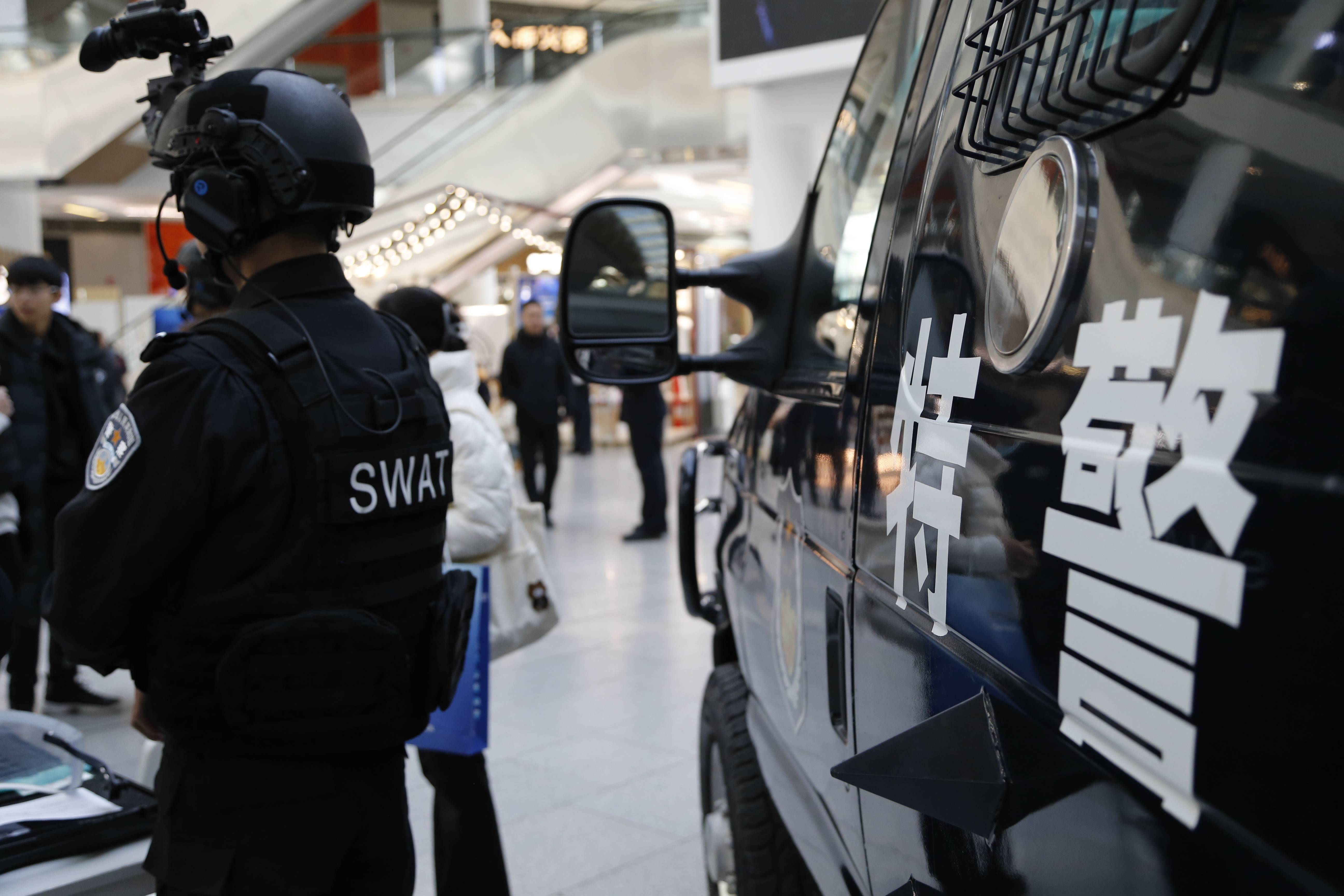 大兴警方举行110宣传日暨警察节庆祝活动