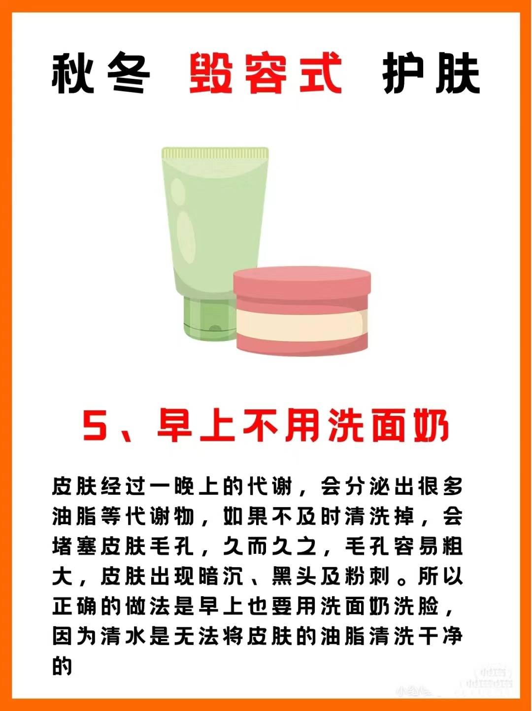 可灵轻养肤教你来护肤-搜狐大视野-搜狐新闻