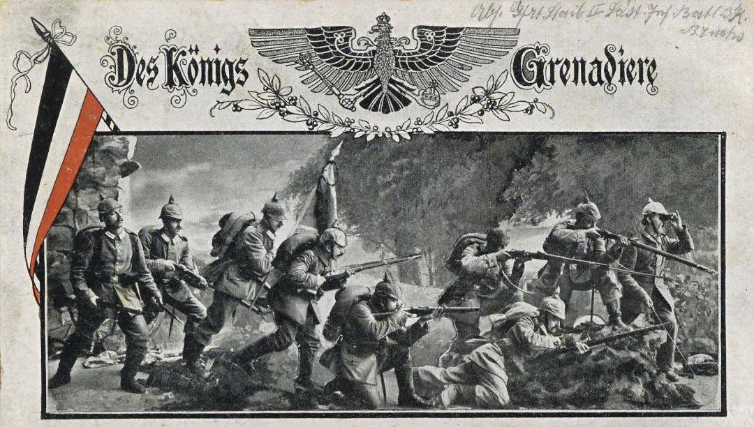 "现代战争体系"的发明,特种作战方式的应用,一战结束_德国_鲁登道夫