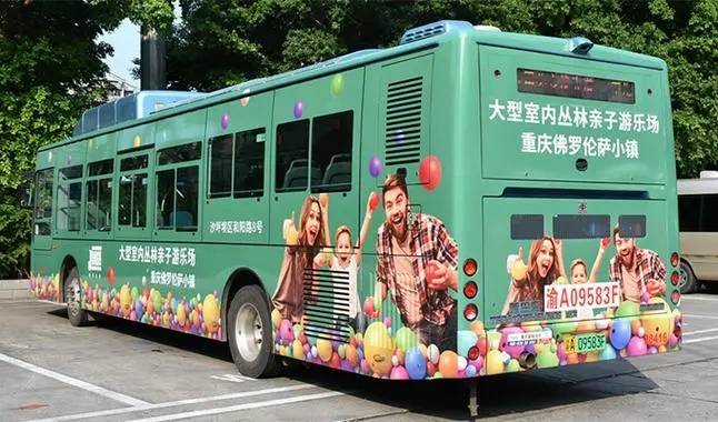 涪陵公交巴士外车身广告优势线路推荐,涪陵公交车身广告价格收费