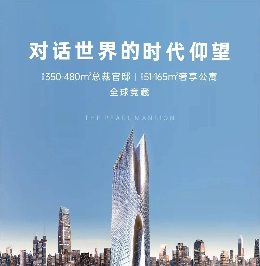深圳兆鑫汇金广场售楼处电话_兆鑫汇金广场交房时间