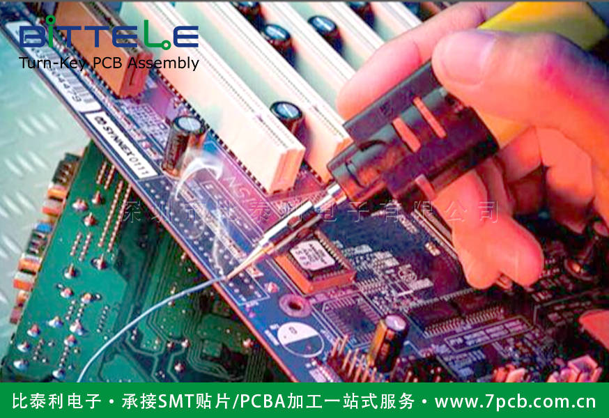 pcb焊接过程中的注意事项