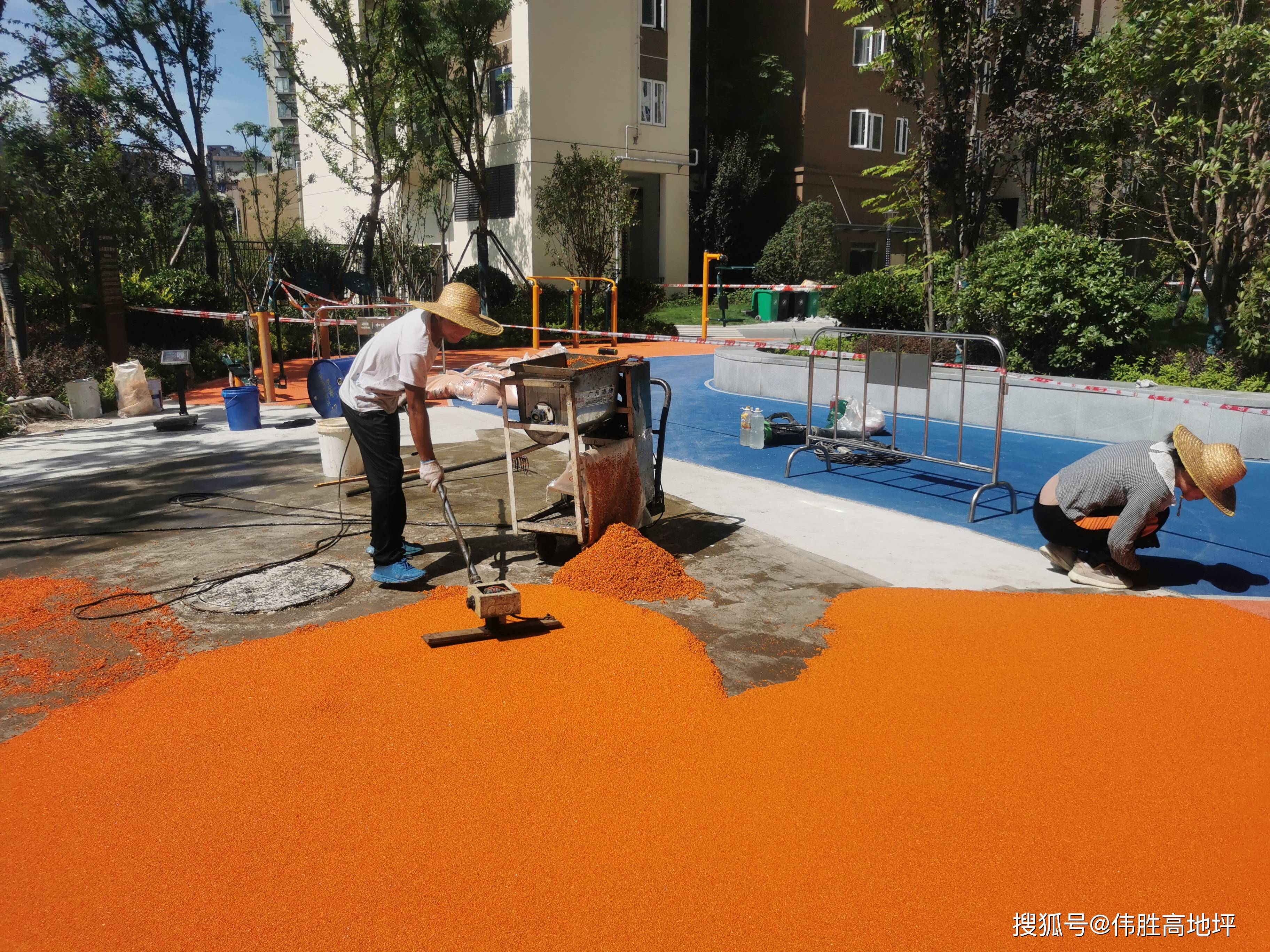 室外塑胶地面施工工艺图片