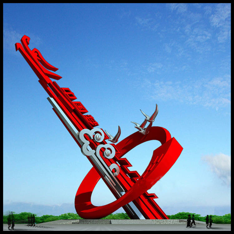 城市公共雕塑是城市文化和艺术的重要组成部分_市民_创作_历史