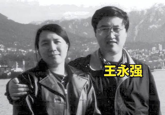 北大博士遇"血缘绑架"旅居美国,母亲重病也不管,背后内情如何_王永强