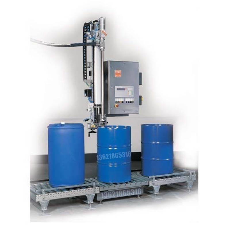 半自动称重式定量灌装机 200l大桶润滑油灌装机 化工液体灌装机_设备