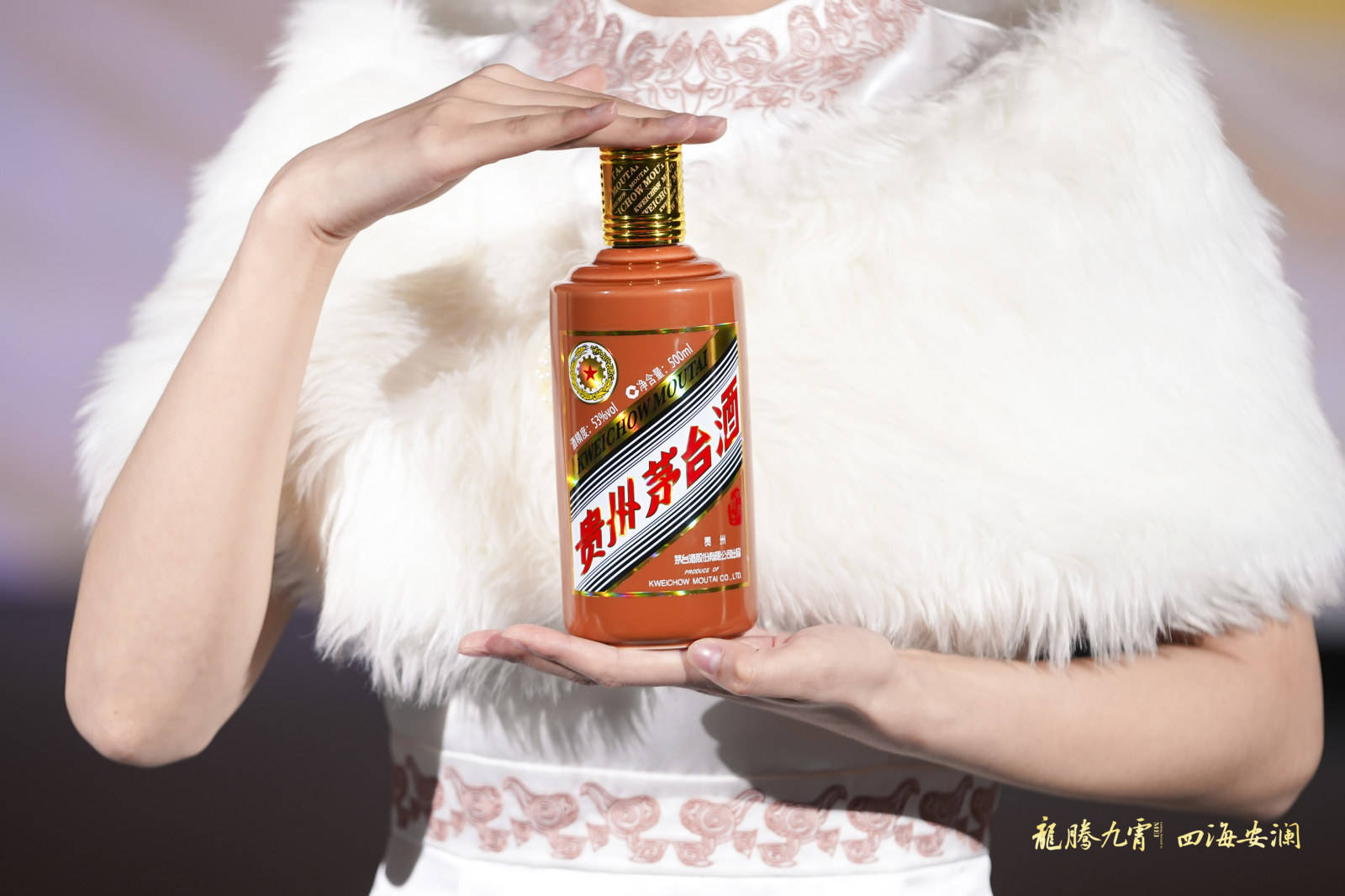 龙年茅台生肖酒上市爆火,全国多地需求高涨_到货_消费者_产品