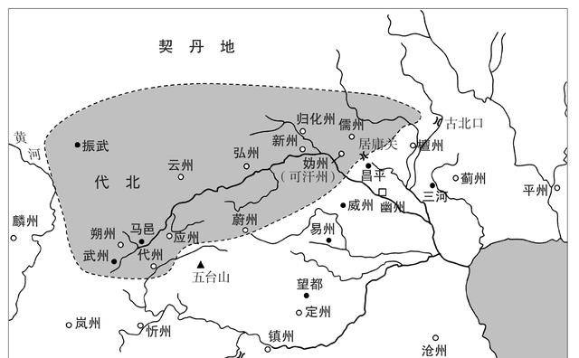 宋金外交博弈:北宋看到的是故土,女真看到的是岁币_燕京_公元_徽宗