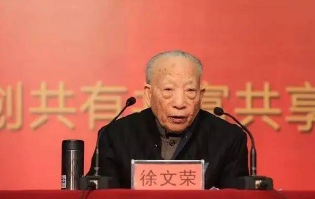 徐文荣:靠挑粪赚第一桶金,筹资300亿复建圆明园,如今已完工8年_园林