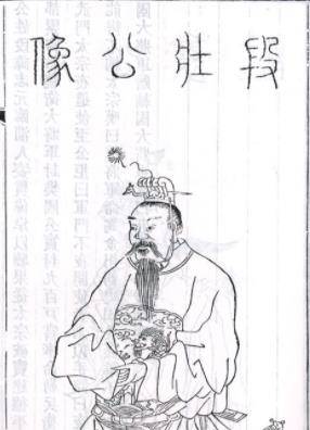 唐太宗分封的凌烟阁二十四功臣的人生结局_李世民_都督_李靖