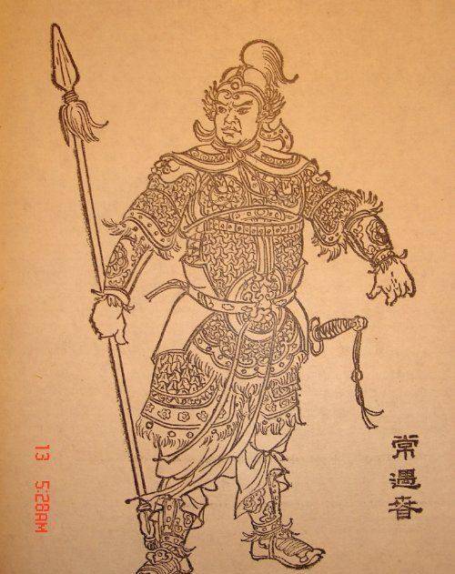 朱元璋_常遇春_屠城