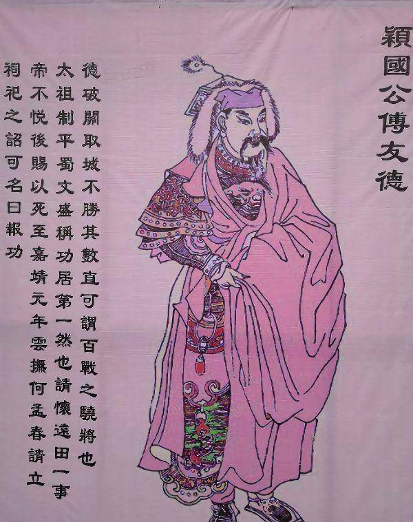 朱元璋武统云南后,明朝对云南地区的开发与治理_大理_机构_昆明