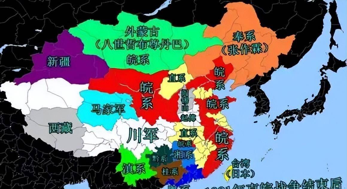 民国军阀史之皖系:民国乱局的祸首 皖系兴衰的关键 纵横家徐树铮