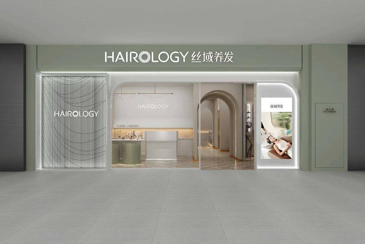 "护肤式护发"需求下丝域养发馆价格明细是?_头皮_消费者_头发