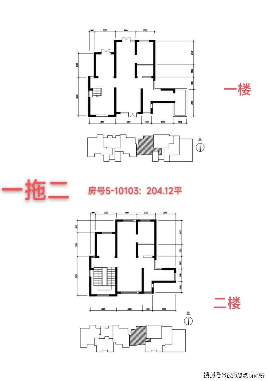 门市户型图图片