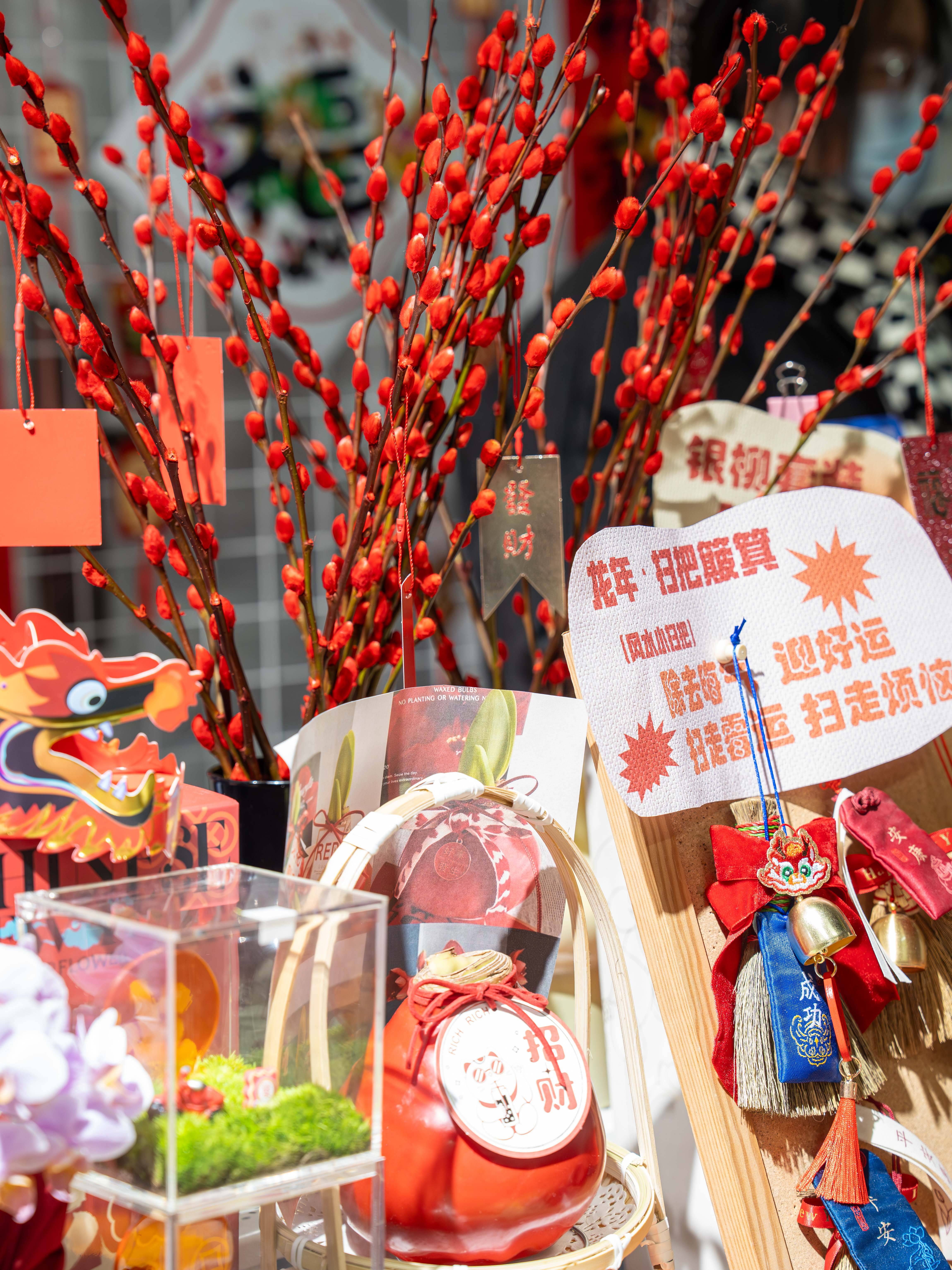 郑州市集丨新年是怎样的红