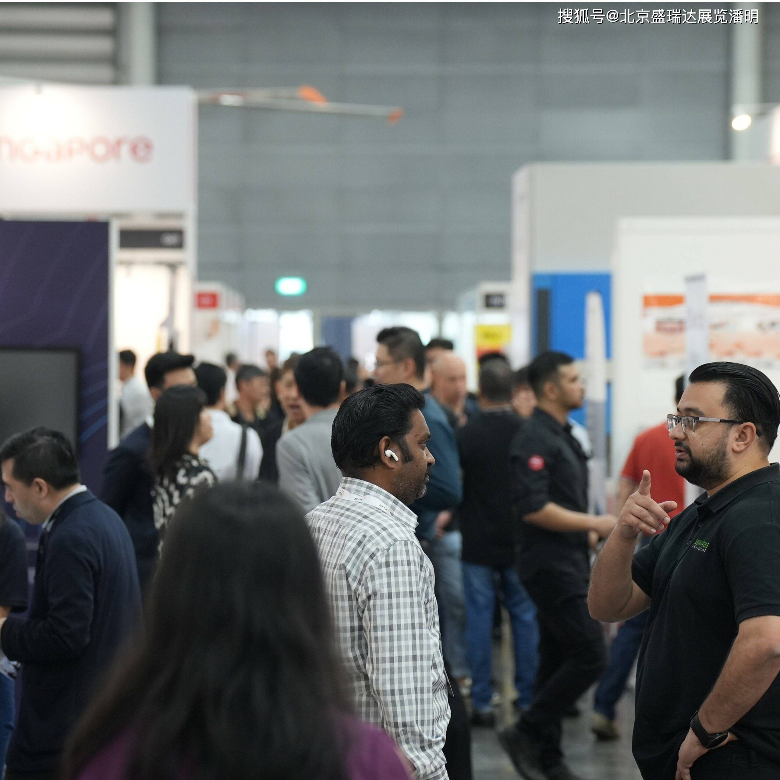 机械矿业展览会 qme2024年巴基斯坦矿业冶金展minesminerals & metal