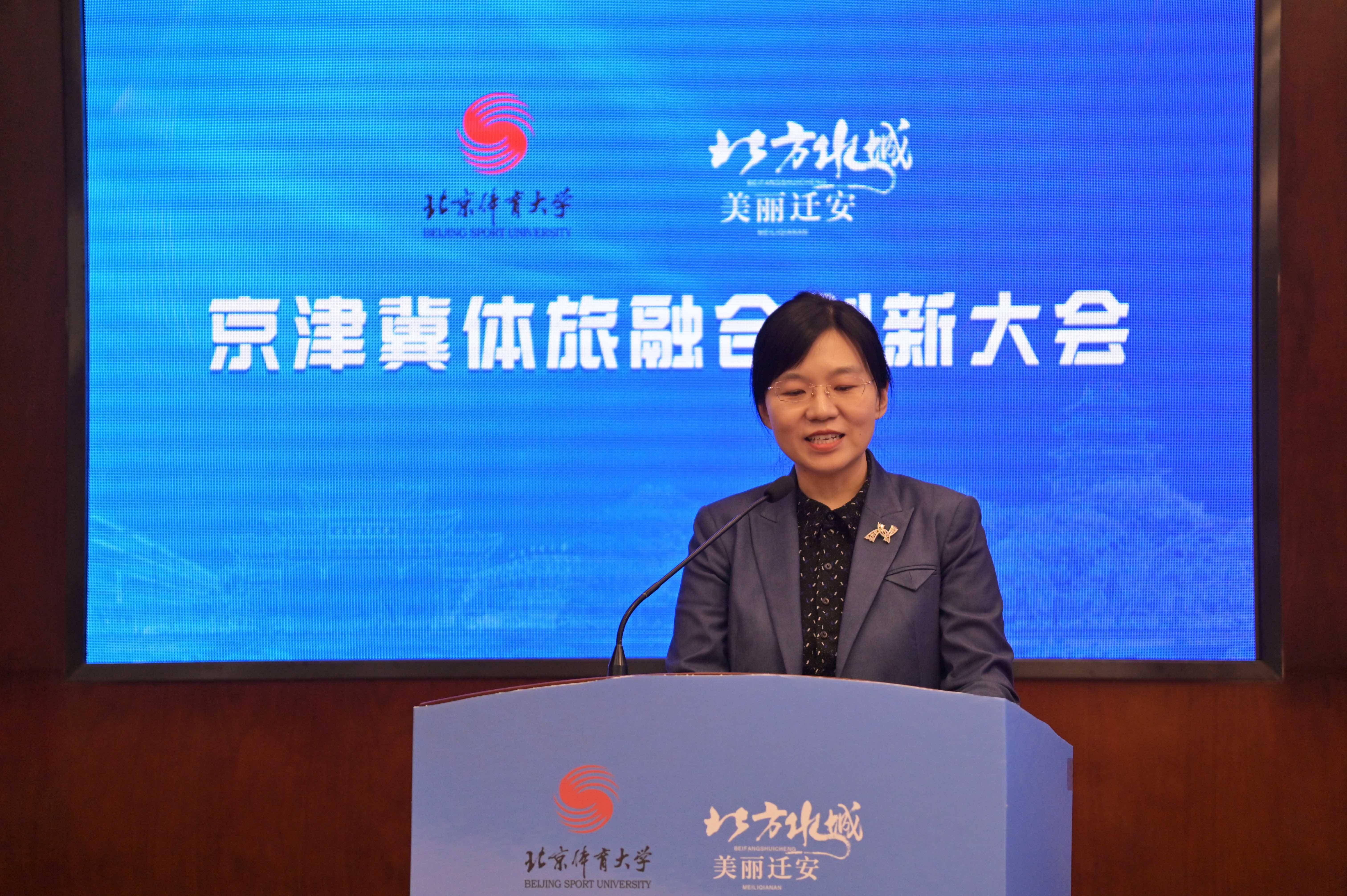 迁安市人民政府副市长焦燕圆桌论坛:共话未来在圆桌论坛上,教授专家们