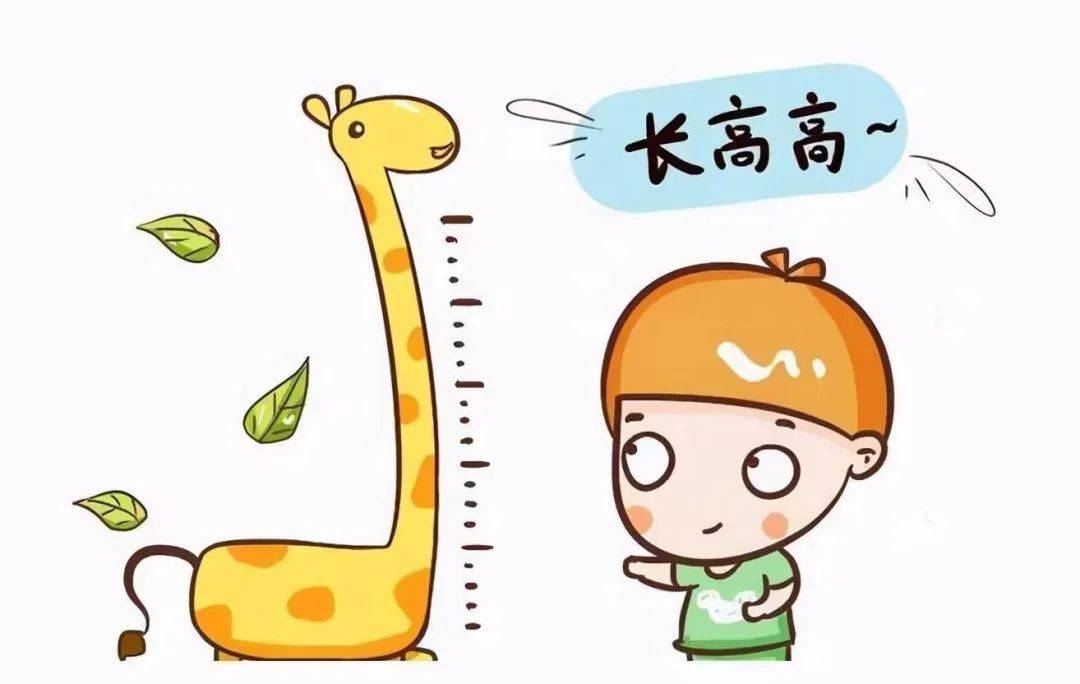 北京京和堂中医院南继发主任:抓住孩子生长发育的3个黄金期,轻松长高