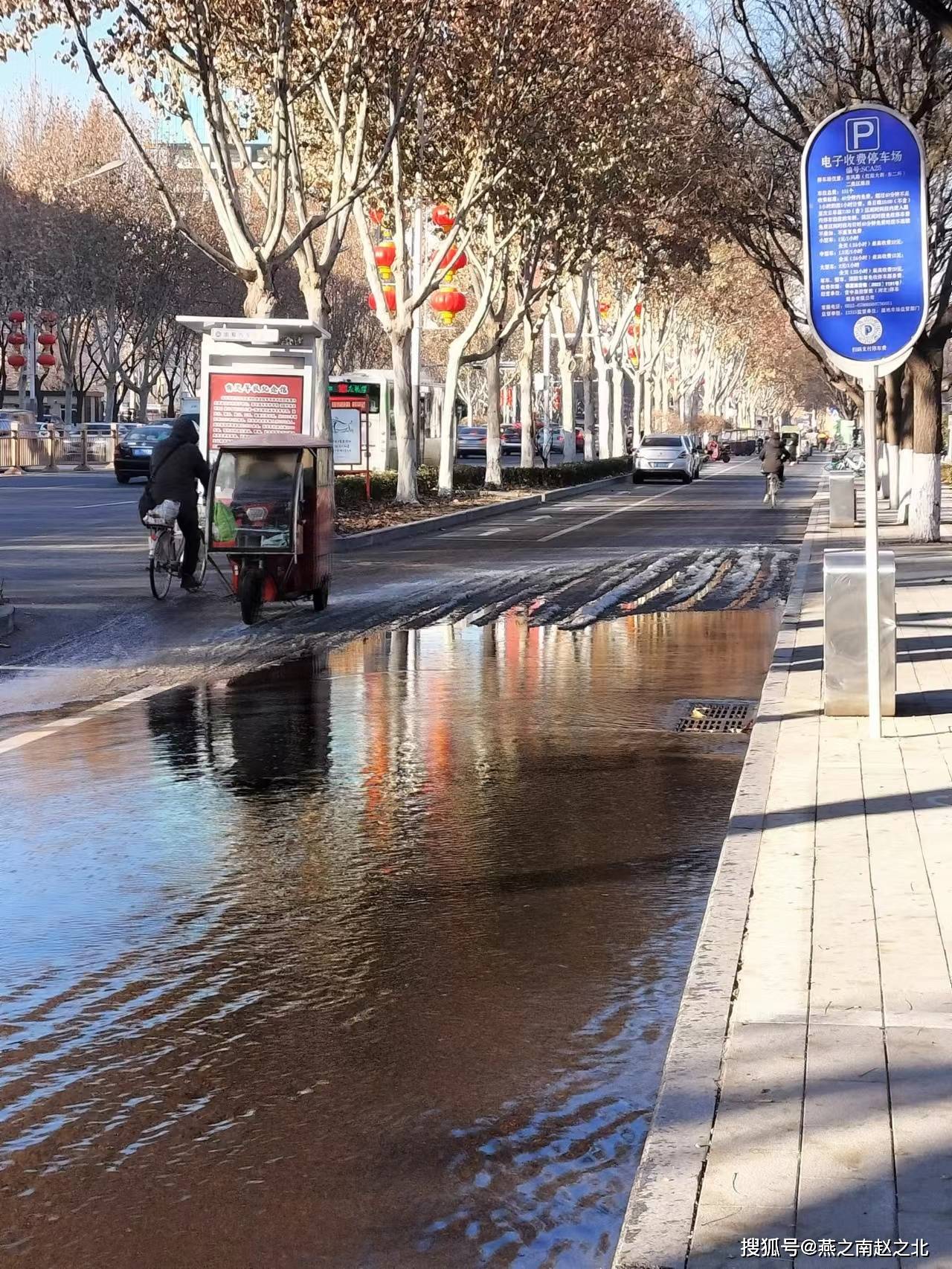 保定东风路图片