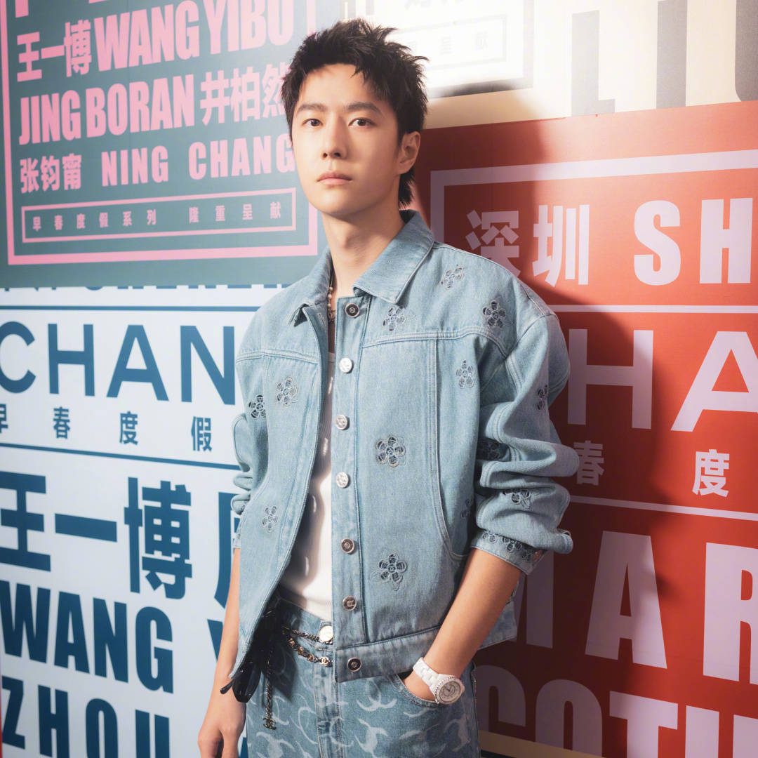 王一博_周迅_春夏