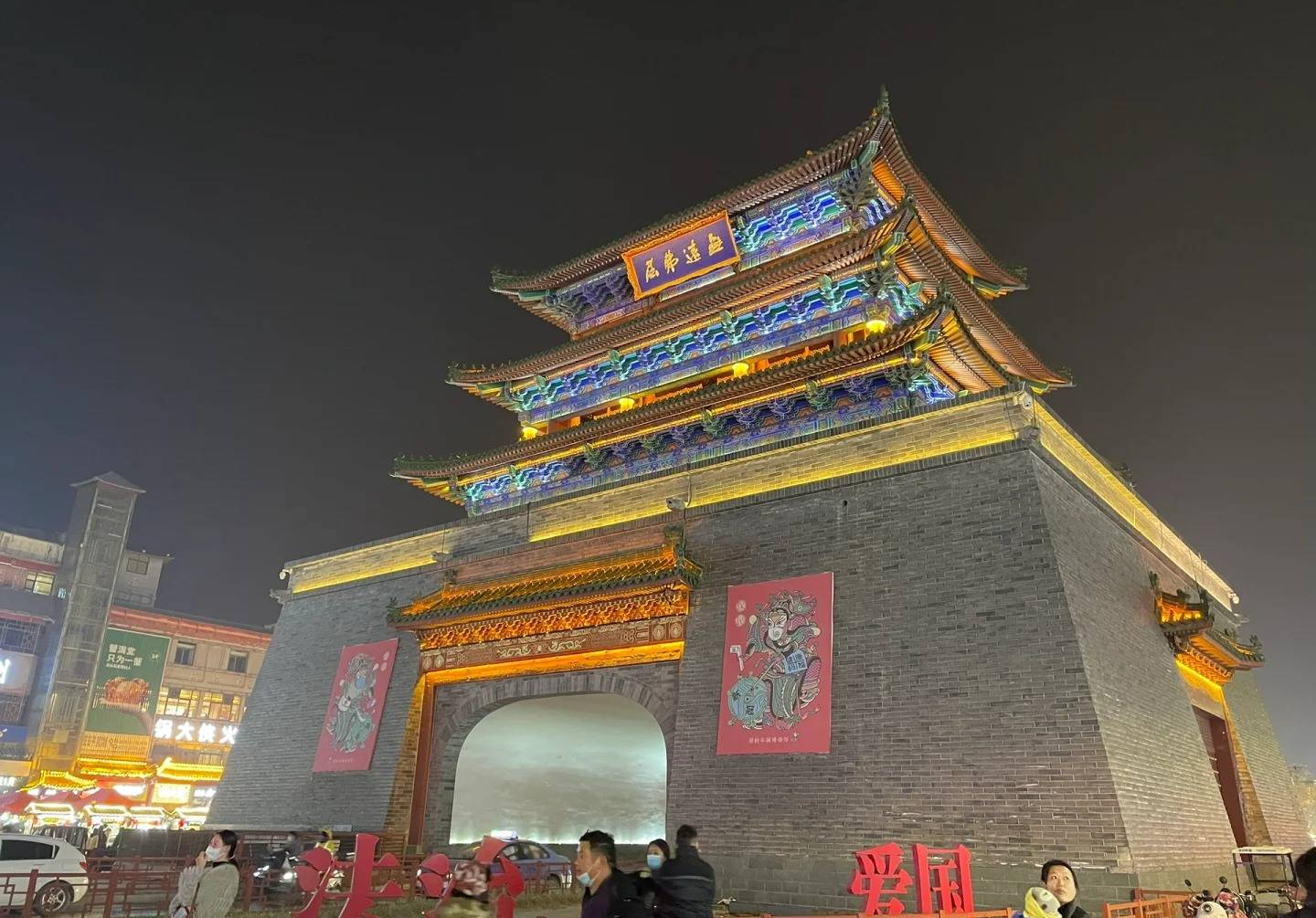 河南必打卡城市——开封(大宋东京汴梁城)_门票_时间_指数