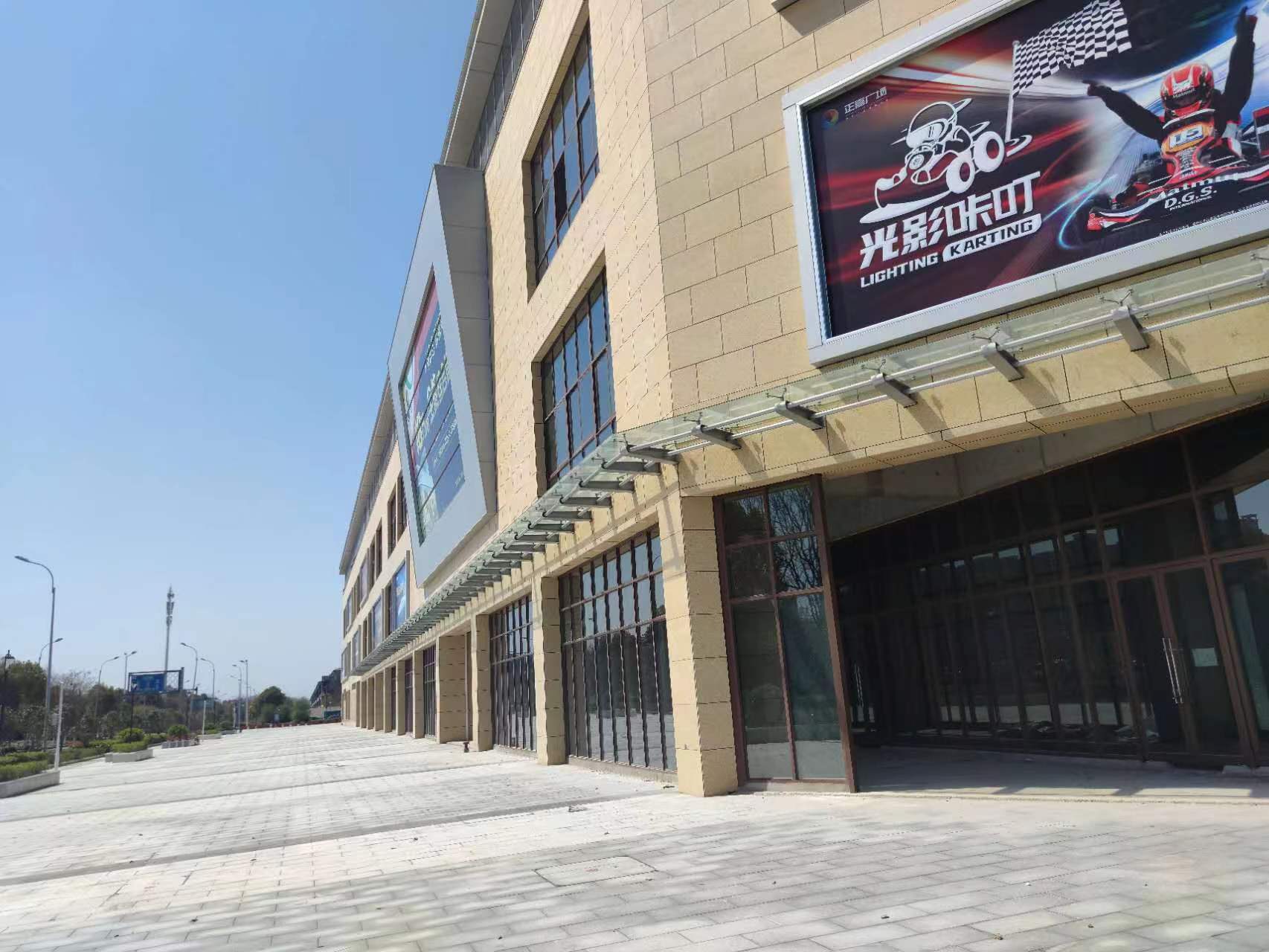 正嘉广场楼盘详情_正嘉广场_房价_户型_容积率_小区环境_托管_三公里