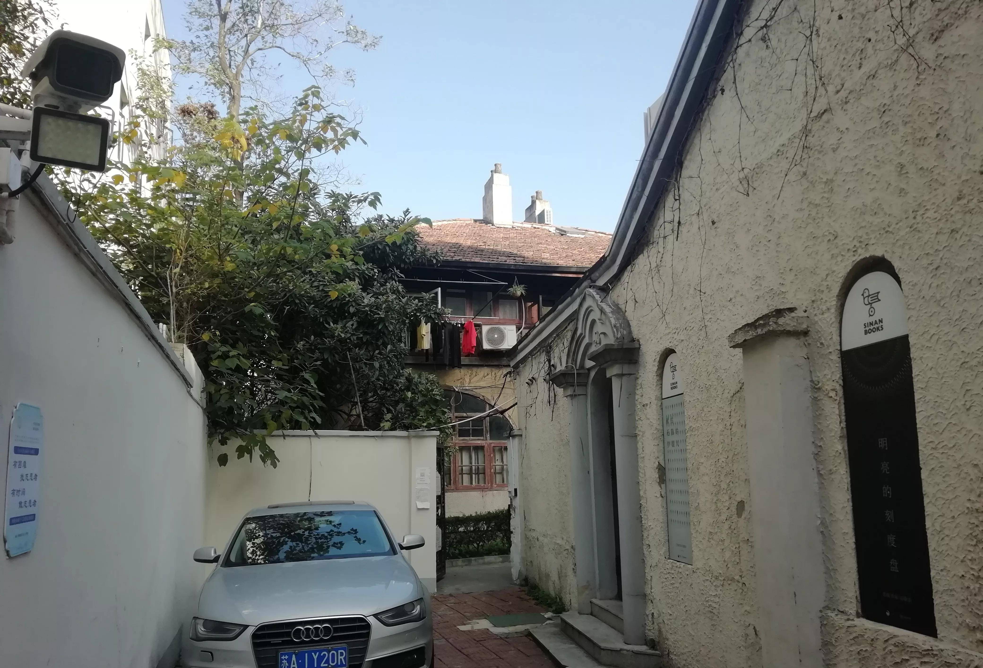 为何"法租界"高乃依路改名文安路后又更名皋兰路?_张学良_历史_公园