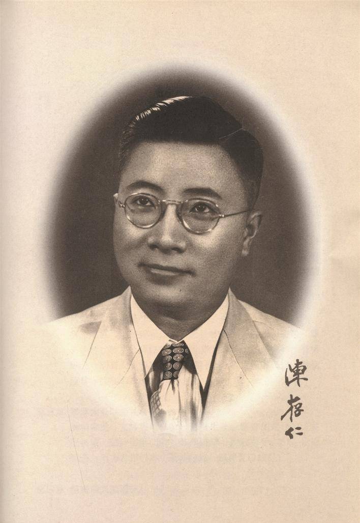 中医才子陈存仁:悬壶济世的文史传奇_章太炎_香港_上海
