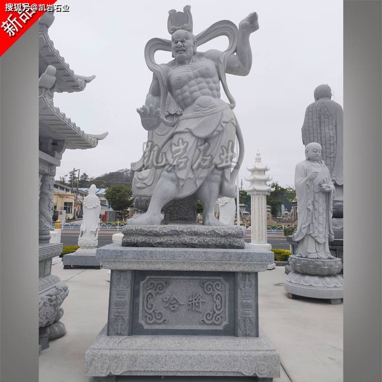 石雕哼哈二将介绍 庙宇哼哈二将石雕像定制