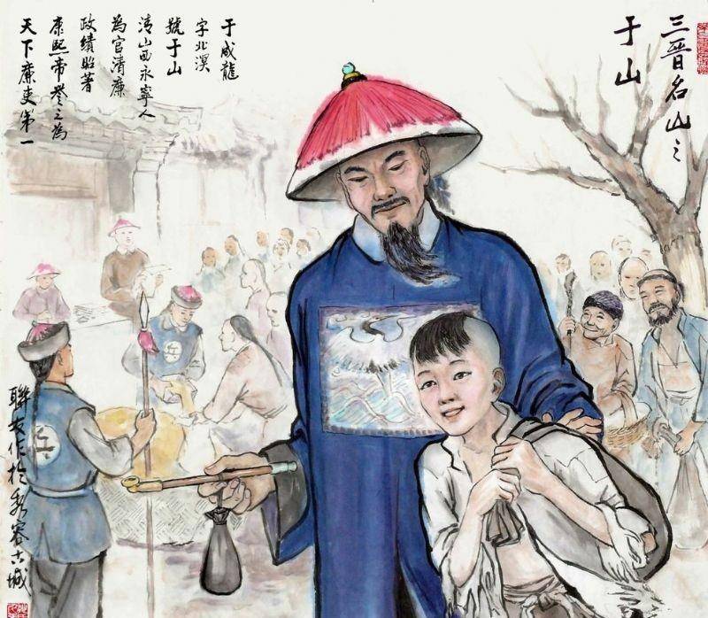 于成龙墓被盗记:墓里竟然摆满了瓷碗,碗里装满松香和白灰_罗城_朝廷