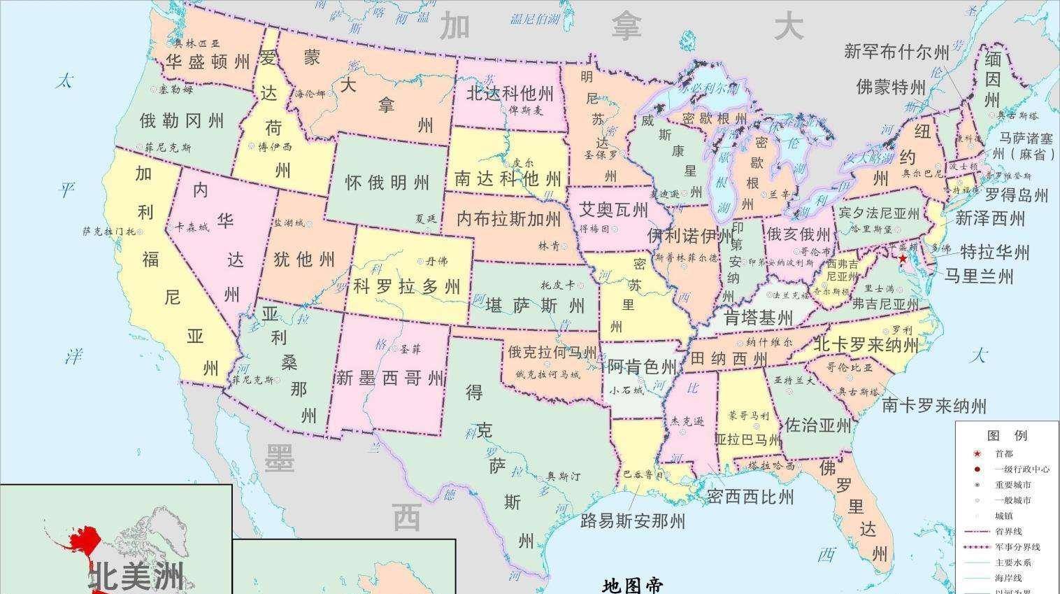 为什么美国在联合国有三个席位_苏联_共和国_安理会